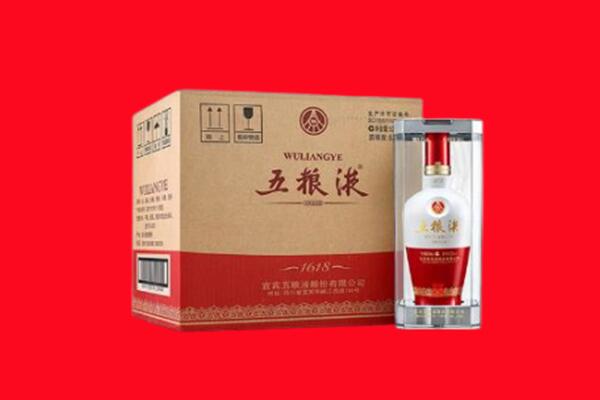晋城回收陈年五粮液.jpg