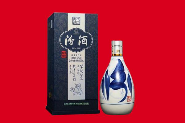 晋城回收汾酒.jpg