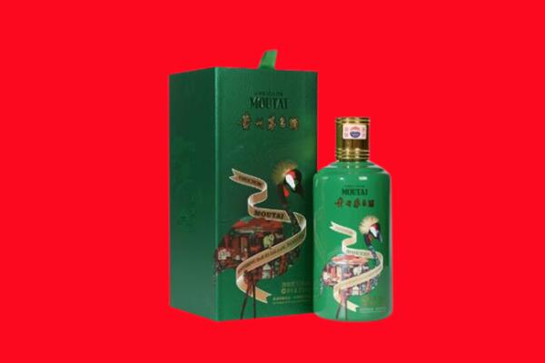 晋城回收出口茅台酒.jpg